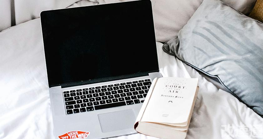 改速通,改速通官网,论文查重论文降重