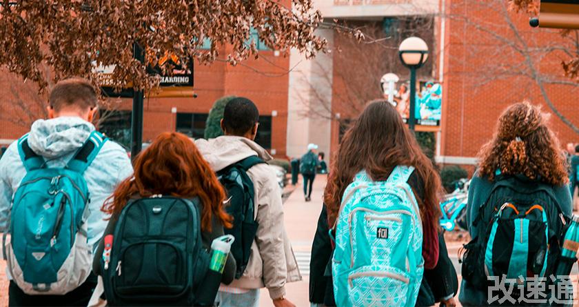 改速通,改速通官网,论文查重论文降重