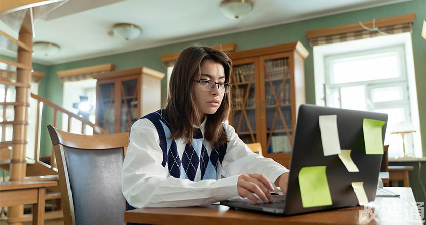 改速通,改速通官网,论文查重论文降重