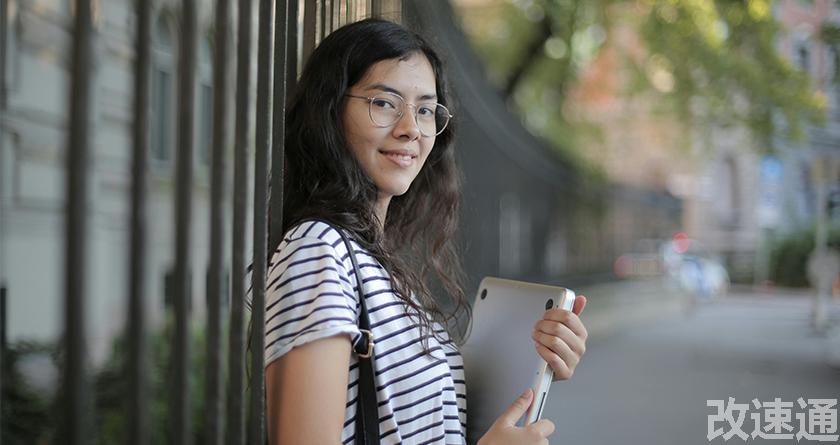 改速通,改速通官网,论文查重论文降重