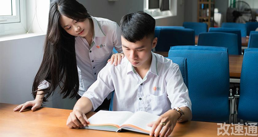 改速通,改速通官网,论文查重论文降重