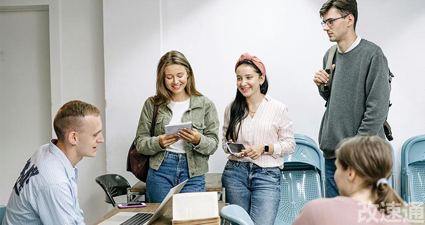 改速通,改速通官网,论文查重论文降重