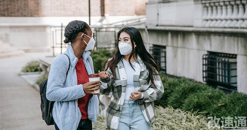 改速通,改速通官网,论文查重论文降重