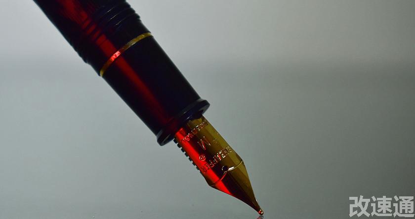 改速通,改速通官网,论文查重论文降重