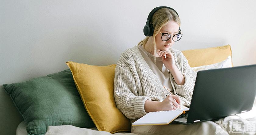 改速通,改速通官网,论文查重论文降重