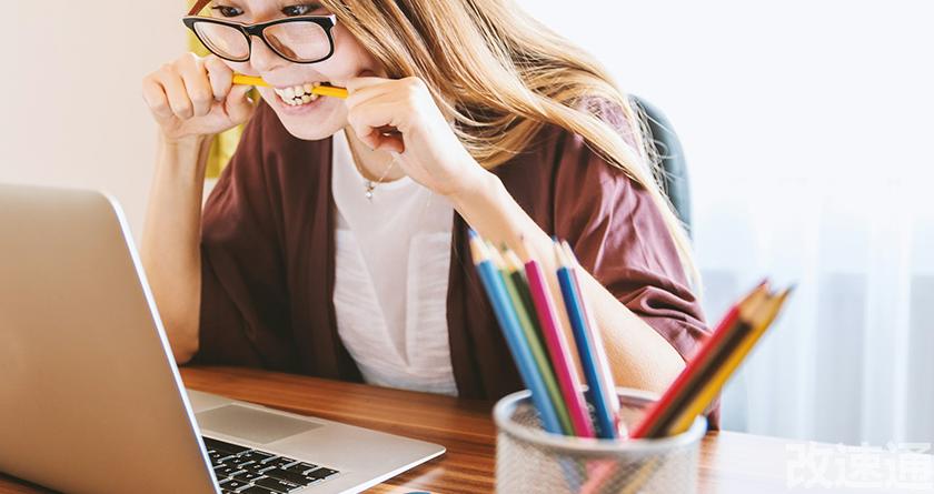 改速通,改速通官网,论文查重论文降重