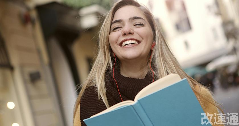 改速通,改速通官网,论文查重论文降重