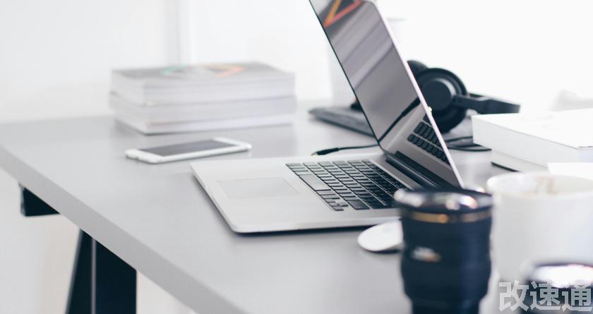 改速通,改速通官网,论文查重论文降重