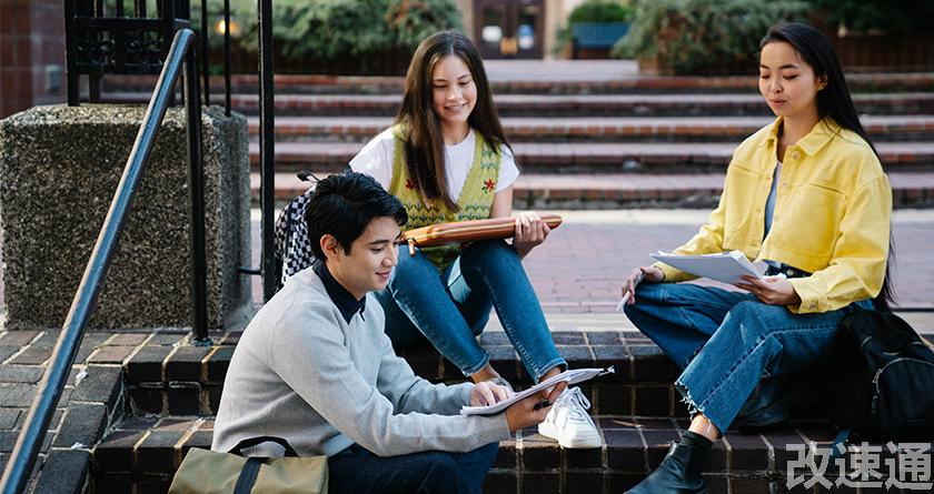 改速通,改速通官网,论文查重论文降重