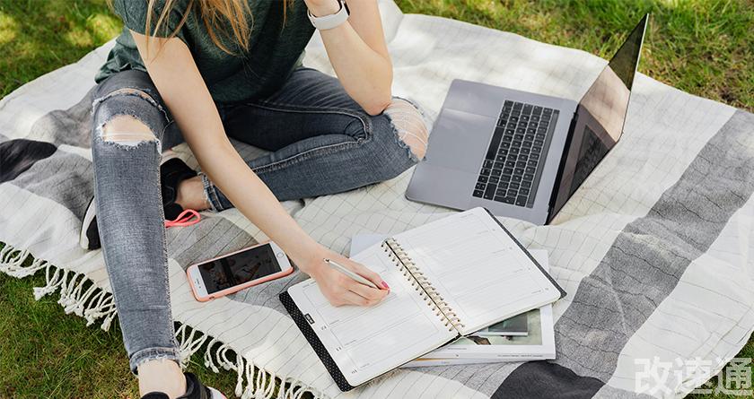 改速通,改速通官网,论文查重论文降重