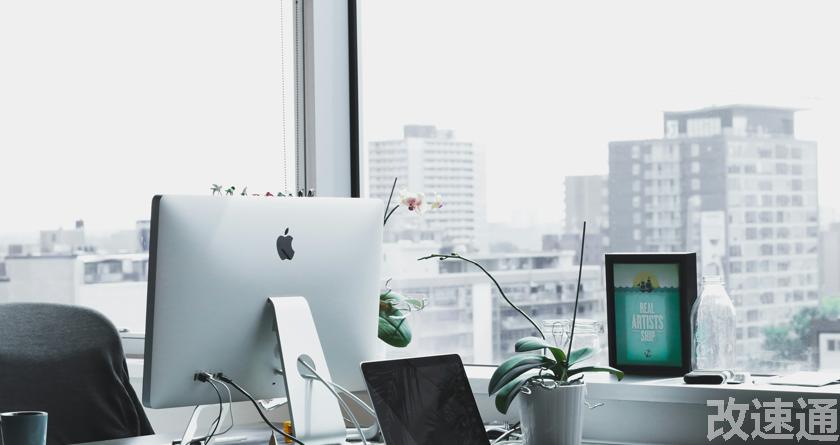 改速通,改速通官网,论文查重论文降重