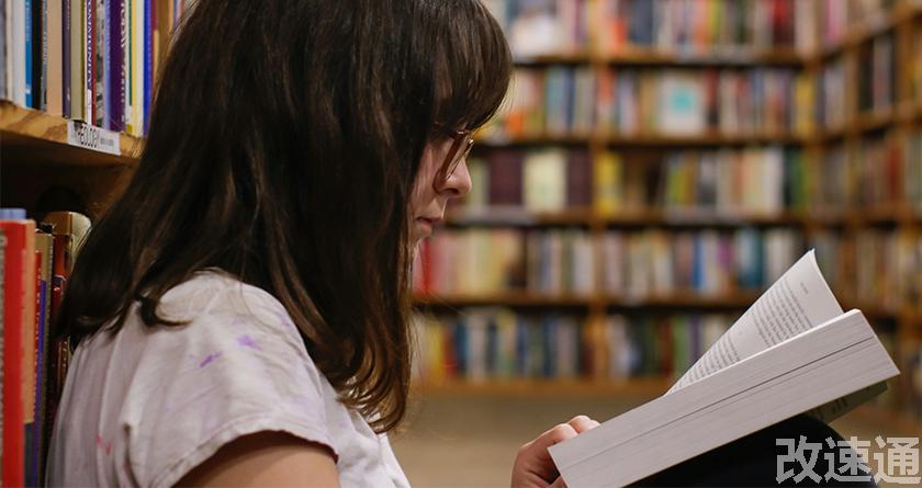 改速通,改速通官网,论文查重论文降重