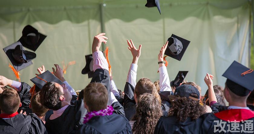 改速通,改速通官网,论文查重论文降重