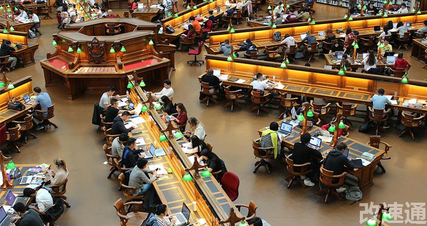 改速通,改速通官网,论文查重论文降重