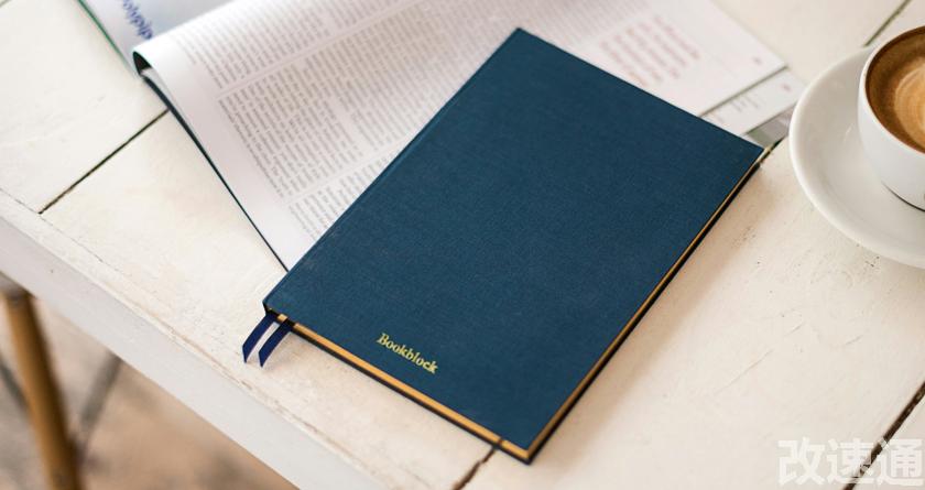 改速通,改速通官网,论文查重论文降重