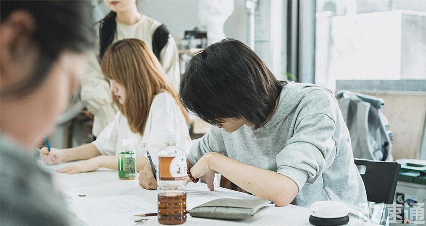 改速通,改速通官网,论文查重论文降重