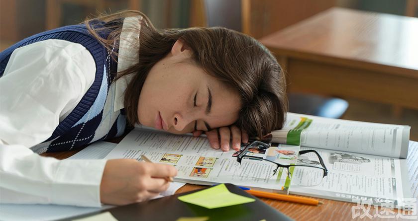 改速通,改速通官网,论文查重论文降重