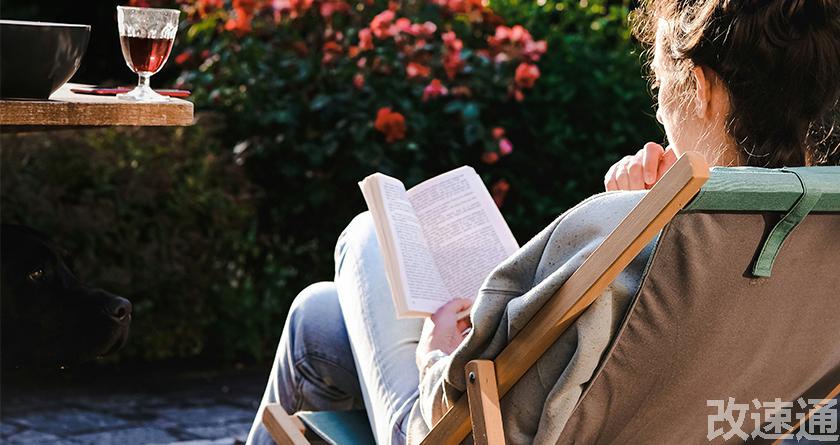 改速通,改速通官网,论文查重论文降重