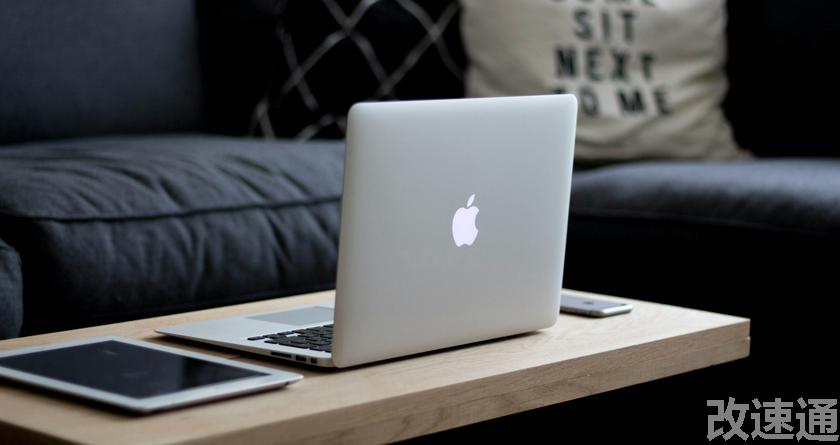 改速通,改速通官网,论文查重论文降重