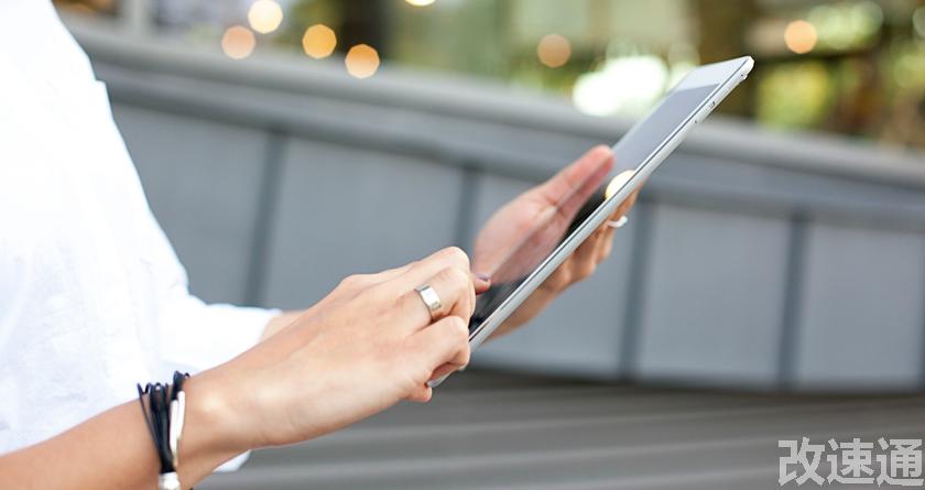 改速通,改速通官网,论文查重论文降重