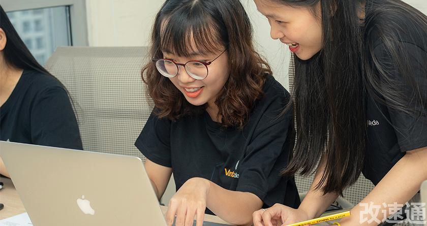 改速通,改速通官网,论文查重论文降重