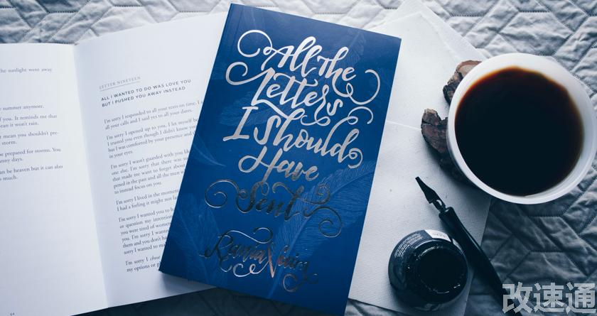 改速通,改速通官网,论文查重论文降重