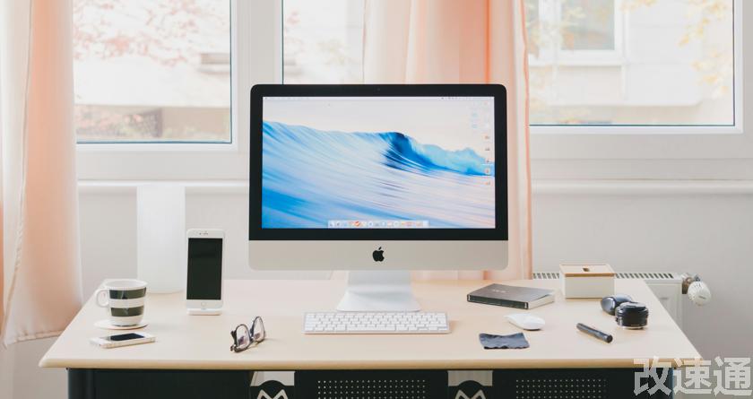 改速通,改速通官网,论文查重论文降重