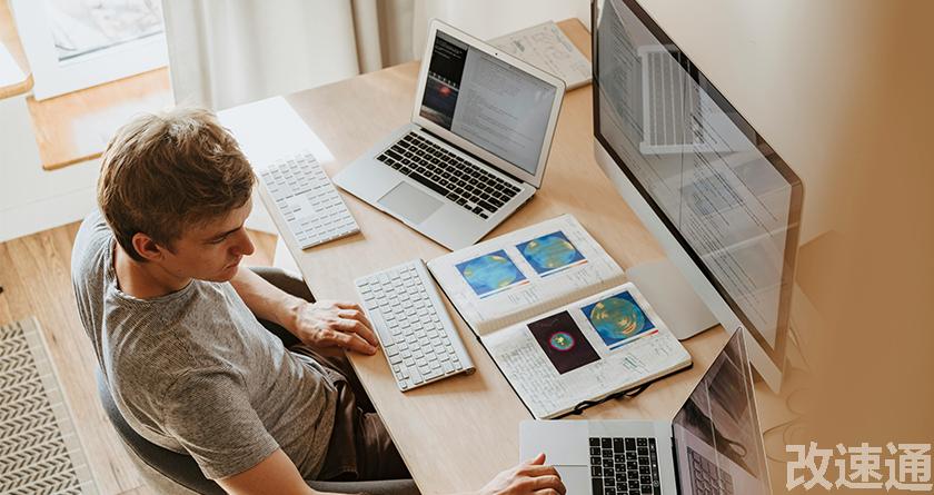 改速通,改速通官网,论文查重论文降重