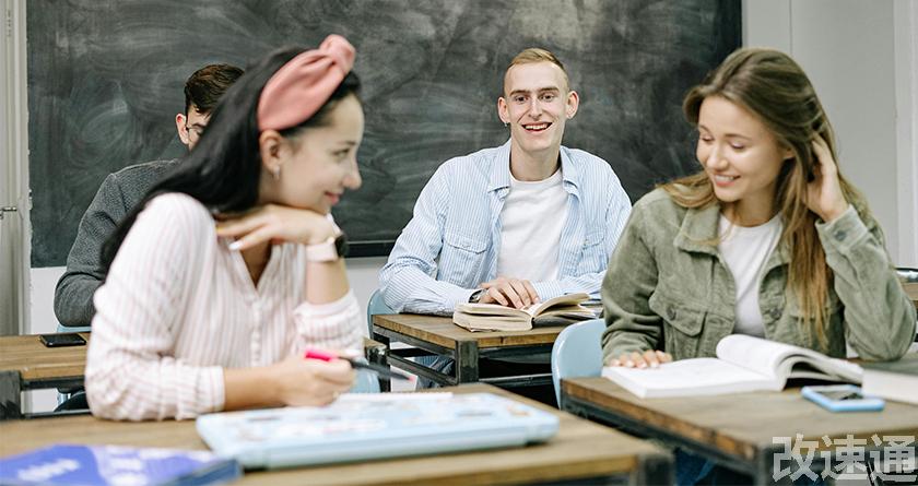 改速通,改速通官网,论文查重论文降重