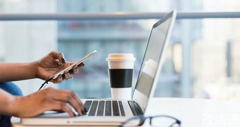 改速通,改速通官网,论文查重论文降重